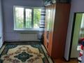 3-бөлмелі пәтер · 72 м² · 1/4 қабат, Ташенова 101а — Астрахансова, бағасы: 20 млн ₸ в Шымкенте, Аль-Фарабийский р-н — фото 5