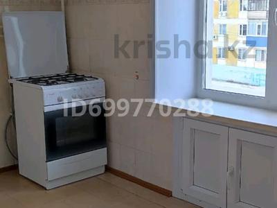 2-комнатная квартира · 50.6 м² · 3/5 этаж, Парковая 9 — Парковая за 11 млн 〒 в Рудном