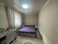 Отдельный дом · 4 комнаты · 81.3 м² · 2.5 сот., Восточная за 21 млн 〒 в Семее — фото 13