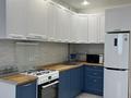 2-комнатная квартира · 46 м² · 3/10 этаж, мкр Аксай-5 25 за 39.5 млн ₸ в Алматы, Ауэзовский р-н