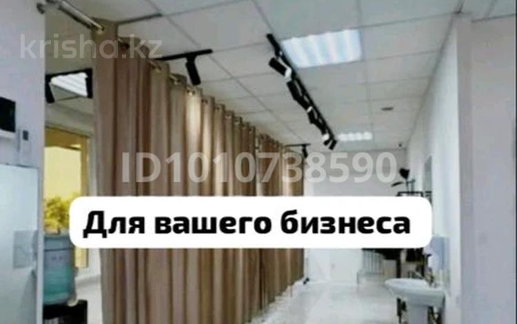 Еркін, кеңселер, дүкендер мен бутиктер, қоймалар, қоғамдық тамақтану орны, сұлулық салондары, фитнес және спорт, медорталықтар мен дәріханалар, білім орталықтары, ойын-сауық, кабинеттер және жұмыс орындары, студиялар · 81 м², бағасы: 370 000 ₸ в Актау, 31Б мкр — фото 8