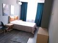 1 комната · 30 м² · 8 этаж, мкр Думан-2 69 — Аймауытова/Суюнбая за 150 000 ₸ в Алматы, Медеуский р-н