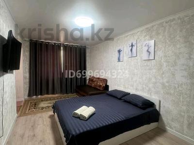 1-бөлмелі пәтер · 45 м² · 3/5 қабат, Мирзояна — Арбат, Тц Март , Толе би - Аккозиева, фонтаны , кафе Чайка, бағасы: 10 000 〒 в Таразе