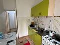 2-комнатная квартира · 40 м² · 3/4 этаж, ул. Сыпыра жырау 1А за 14 млн ₸ в Таразе — фото 7
