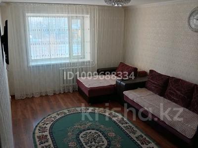 1-бөлмелі пәтер · 43 м² · 2/5 қабат, Коктем 1а — Болашак сарайы, бағасы: 140 000 ₸ в Кокшетау