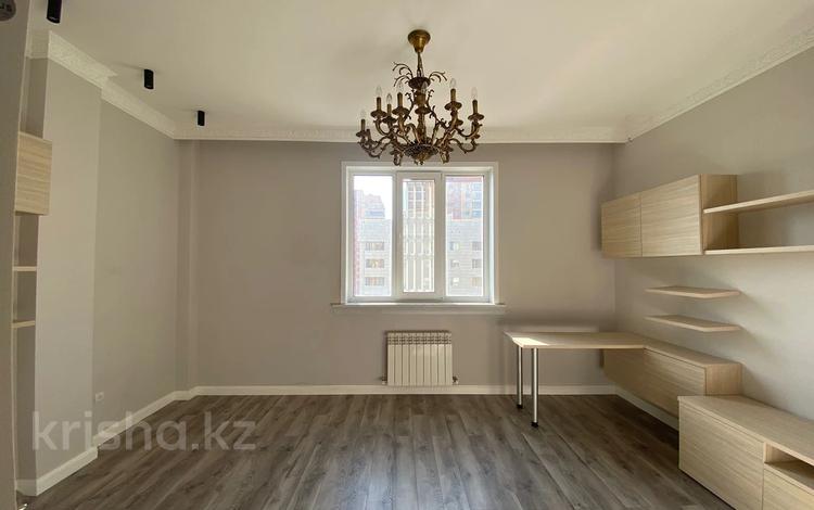 2-комнатная квартира, 75.5 м², 11/12 этаж, Кошкарбаева 28