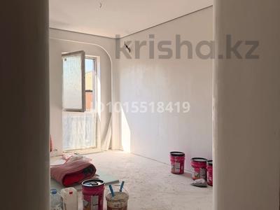 4-комнатная квартира · 120 м² · 3/3 этаж, Аль- Фараби 116/31-56 за 215 млн ₸ в Алматы, Медеуский р-н