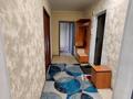 2-комнатная квартира · 54 м² · 5/9 этаж, Шакарима 54 — Сдам квар тиру н за 200 000 ₸ в Семее