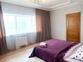 3-комнатная квартира · 139 м² · 30/41 этаж, Достык 5/1 — Сауран за 27 000 ₸ в Астане, Есильский р-н — фото 19