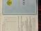 Участок · 5 соток, Пиятно 931 за 7 млн 〒 в Талдыбулаке