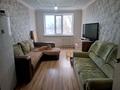 3-бөлмелі пәтер · 61.3 м² · 7/9 қабат, Ауэзова 77, бағасы: 14.9 млн ₸ в Аксу