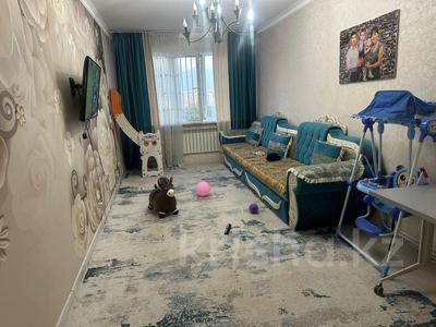3-комнатная квартира · 74.9 м² · 5/5 этаж, мкр 13-й, Мкр 13-й — Алматы арена, Зерделі, театр Алатау за 37.3 млн 〒 в Алатауский р-н