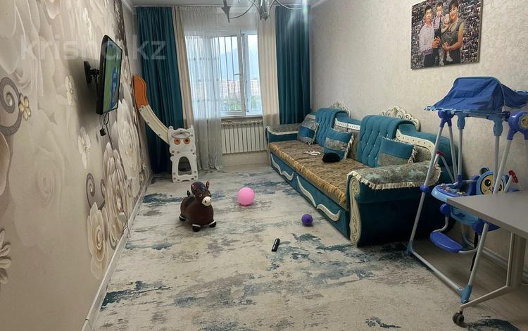 3-бөлмелі пәтер · 74.9 м² · 5/5 қабат, мкр 13-й, Мкр 13-й — Алматы арена, Зерделі, театр Алатау, бағасы: 38.2 млн ₸ в Алатауский р-н — фото 20