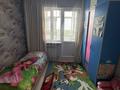 3-бөлмелі пәтер · 74.9 м² · 5/5 қабат, мкр 13-й, Мкр 13-й — Алматы арена, Зерделі, театр Алатау, бағасы: 38.2 млн ₸ в Алатауский р-н — фото 5