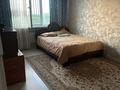 3-бөлмелі пәтер · 74.9 м² · 5/5 қабат, мкр 13-й, Мкр 13-й — Алматы арена, Зерделі, театр Алатау, бағасы: 38.2 млн ₸ в Алатауский р-н — фото 12