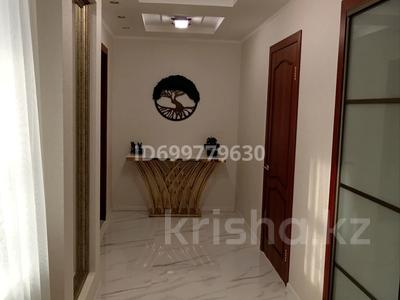 Отдельный дом · 5 комнат · 300 м² · 13 сот., Отрадное за 65 млн 〒 в Темиртау