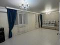 2-бөлмелі пәтер · 82 м² · 6/10 қабат, Кордай 81 — Юго восток, бағасы: 36 млн ₸ в Астане, Сарайшык р-н — фото 12