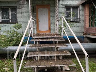 Еркін · 44.3 м², бағасы: 13.3 млн ₸ в Костанае