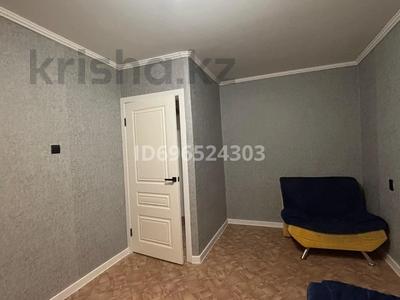 2-бөлмелі пәтер · 47 м² · 4/5 қабат, Майкудук, 18й микрорайон 25, бағасы: 150 000 〒 в Караганде, Алихана Бокейханова р-н