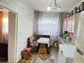 Отдельный дом · 5 комнат · 85.5 м² · 5 сот., Проезд херсонский 3 — Куанышева за 20 млн ₸ в Кокшетау — фото 12
