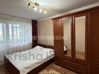 3-комнатная квартира · 69 м² · 5/10 этаж, Исабаева 63 за 27 млн ₸ в Павлодаре
