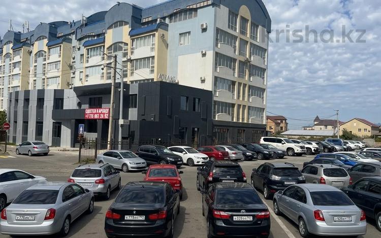Офисы, салоны красоты, фитнес и спорт, образование, развлечения · 120 м² за 900 000 ₸ в Атырау — фото 2