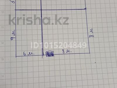 Жеке үй · 5 бөлме · 180 м² · 10 жүзд., Жана қоныс 211, бағасы: 7 млн ₸ в Кандыагаш