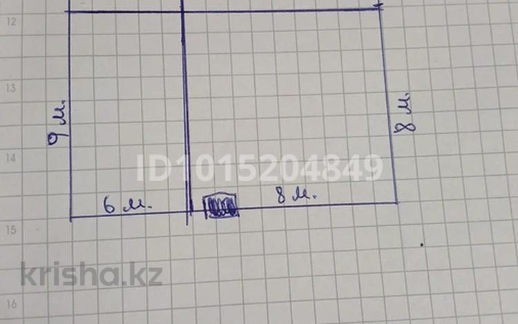 Жеке үй · 5 бөлме · 180 м² · 10 жүзд., Жана қоныс 211, бағасы: 7 млн ₸ в Кандыагаш — фото 3