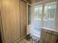 3-бөлмелі пәтер · 58.6 м² · 1/5 қабат, Авиагородок 22, бағасы: 15.4 млн ₸ в Актобе, мкр Авиагородок — фото 2
