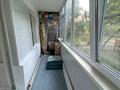 3-бөлмелі пәтер · 58.6 м² · 1/5 қабат, Авиагородок 22, бағасы: 15.4 млн ₸ в Актобе, мкр Авиагородок — фото 11