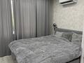 1-комнатная квартира · 39 м² · 2/9 этаж, мкр Аксай-2 25 — Момушулы за 10 001 ₸ в Алматы, Ауэзовский р-н