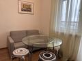 1-комнатная квартира · 39 м² · 2/9 этаж, мкр Аксай-2 25 — Момушулы за 10 001 ₸ в Алматы, Ауэзовский р-н — фото 4