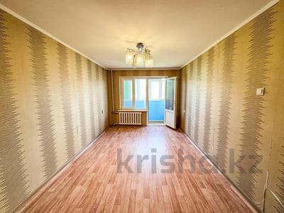 1-комнатная квартира · 31.7 м² · 4/5 этаж, Самал 41 за 10.6 млн ₸ в Талдыкоргане