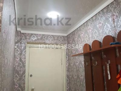 1-комнатная квартира · 32 м² · 4/5 этаж, Комсомольский проспект 27 — Возле береке банка за 7 млн 〒 в Рудном