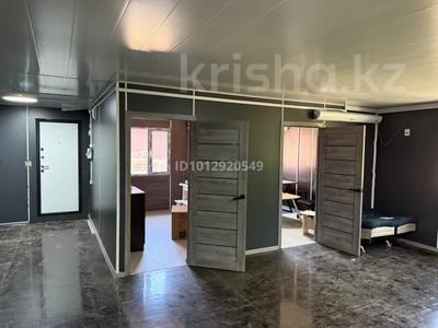 Промбаза · , Жангозина — Макашева за 450 000 ₸ в Каскелене