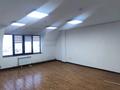 Свободное назначение, офисы, склады, кабинеты и рабочие места · 706.9 м² за ~ 5.7 млн ₸ в Алматы, Алмалинский р-н — фото 3