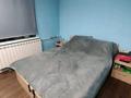Отдельный дом · 3 комнаты · 106.3 м² · 6.75 сот., Байжарасова за 32 млн ₸ в Боралдае (Бурундай)