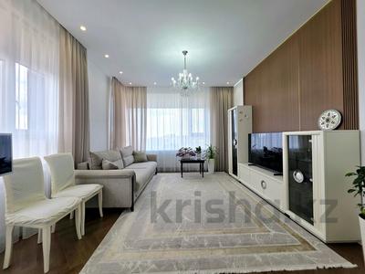 2-комнатная квартира · 62.3 м² · 16/17 этаж, Е-899 за 58.5 млн ₸ в Астане, Нура р-н