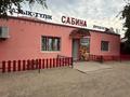 Дүкендер мен бутиктер · 70 м², бағасы: 20 млн ₸ в Уральске, мкр. Зачаганск пгт