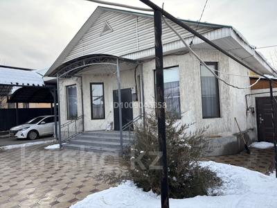 Часть дома · 5 комнат · 120 м² · 5 сот., Мерей 176А за 55 млн 〒 в Кемертогане