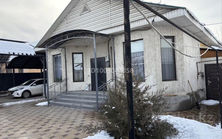Отдельный дом · 5 комнат · 150 м² · 5 сот., Мерей 176А за 55 млн ₸ в Кемертогане — фото 2