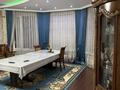 Отдельный дом · 5 комнат · 150 м² · 5 сот., Мерей 176А за 55 млн ₸ в Кемертогане — фото 15
