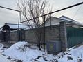 Отдельный дом · 5 комнат · 150 м² · 5 сот., Мерей 176А за 55 млн ₸ в Кемертогане — фото 3