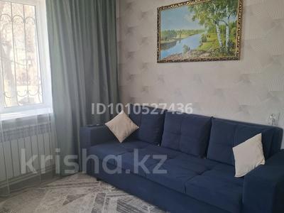 2-комнатная квартира · 42 м² · 1/2 этаж, Валиханова 244 за 18 млн 〒 в Жаркенте