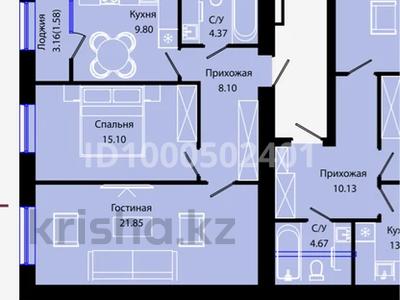 Продажа квартир в Астане: 2-комнатная квартира · 61 м² · 8/9 этаж, Е-34 4 за 25.8 млн 〒 2-комнатная квартира · 61 м² · 8/9 этаж, Е-34 4 за 25.8 млн 〒 в Астане, Нура р-н