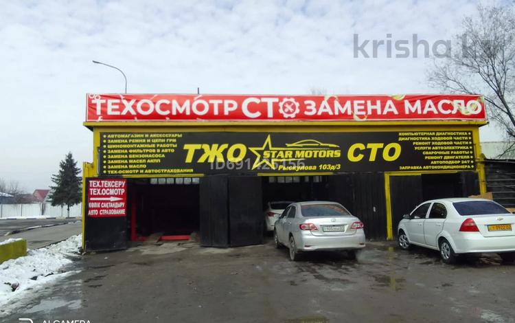 Продажа - №691425156: Таугуль -3, Алматы — за 25000000 — Крыша