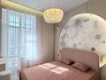 2-комнатная квартира · 50 м² · 7/11 этаж, Казыбек Би 21 за 330 000 ₸ в Астане, Есильский р-н — фото 4