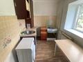 2-бөлмелі пәтер · 47.3 м² · 4/5 қабат, Мамыр-2 ш/а., Спортивная, бағасы: 29.5 млн ₸ в Алматы, Ауэзовский р-н — фото 8