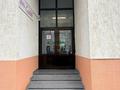 Офисы · 600 м² за 350 млн ₸ в Уральске — фото 4
