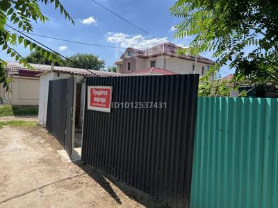 2-бөлмелі пәтер · 60 м² · 1/1 қабат, Мира 1/5 — Турекулова /мира, бағасы: 10 млн ₸ в Атакенте